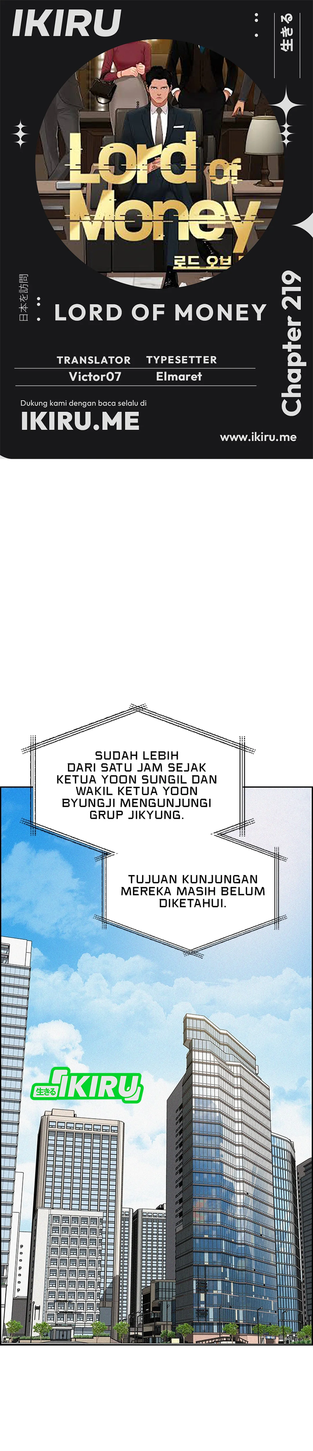 Read Lord of Money ID Manga Online