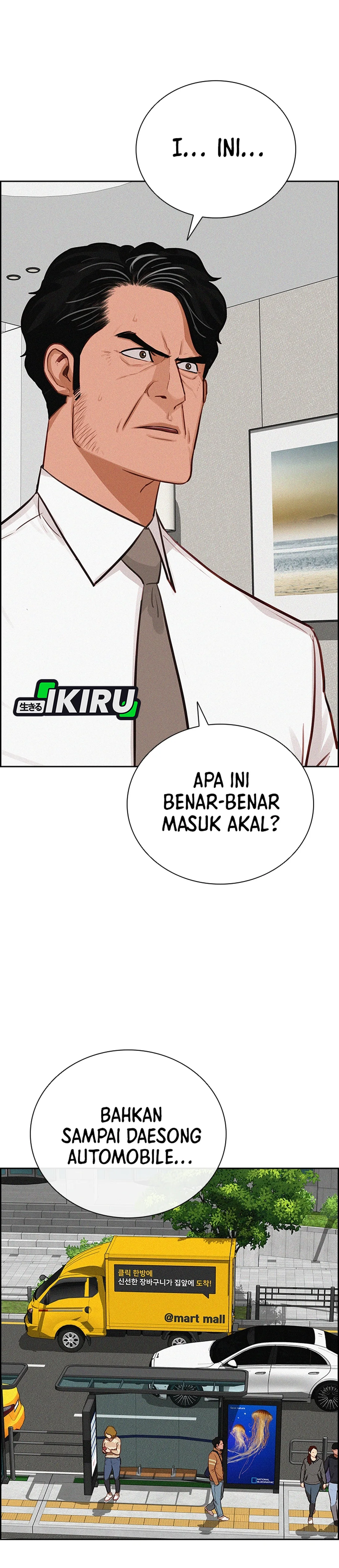 Read Lord of Money ID Manga Online