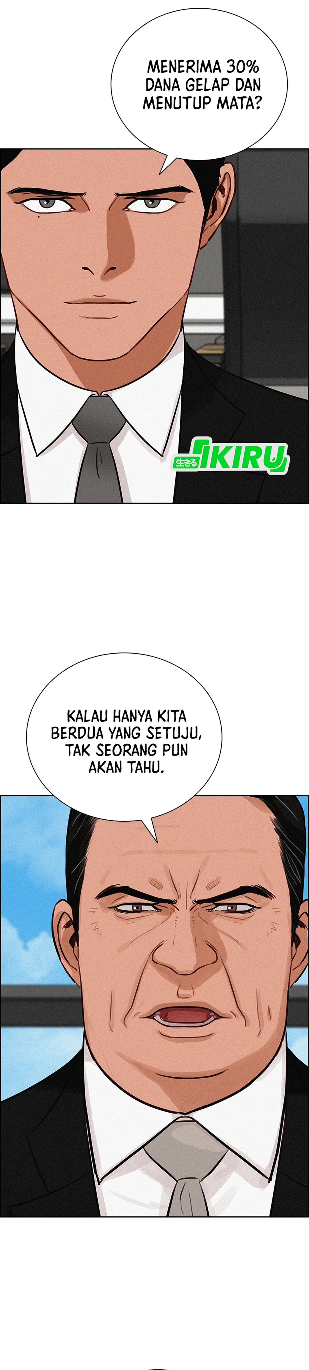 Read Lord of Money ID Manga Online