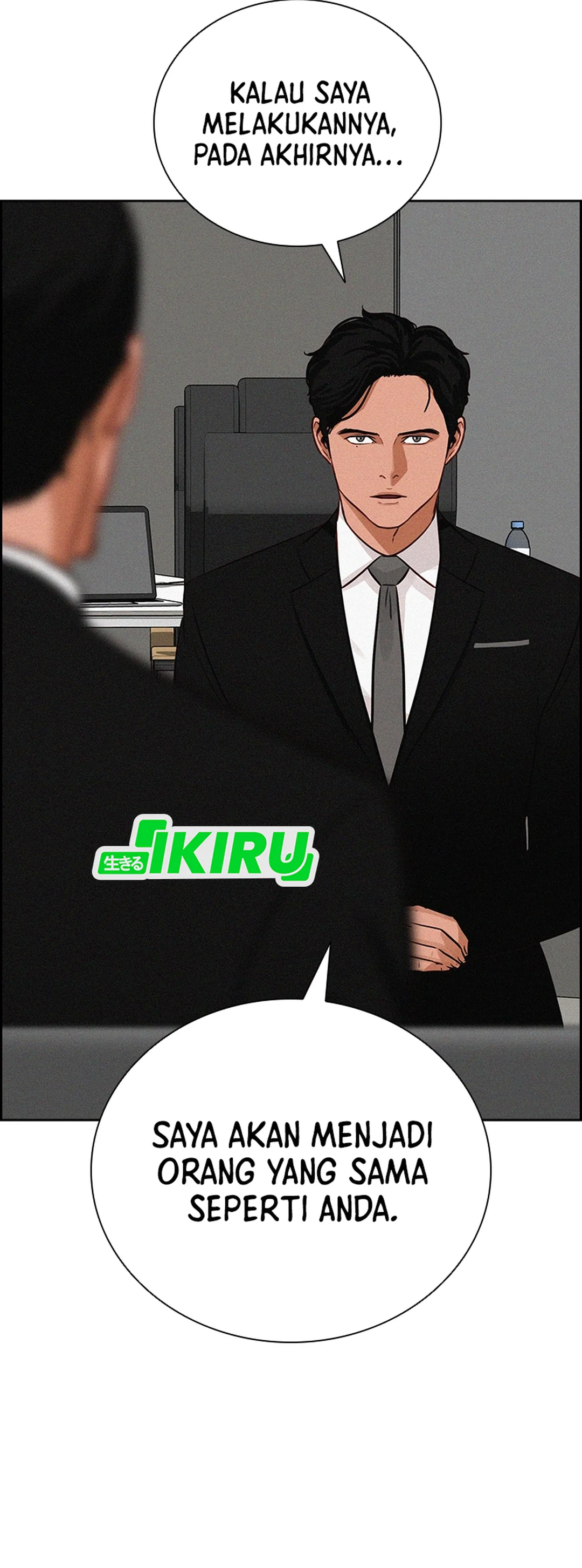 Read Lord of Money ID Manga Online
