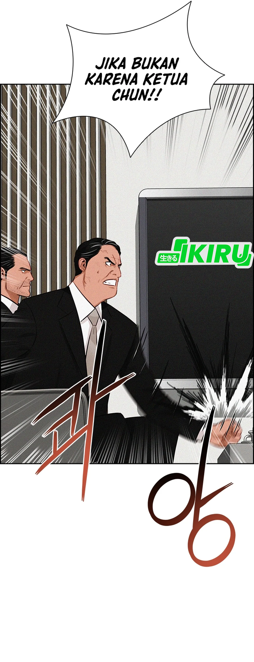 Read Lord of Money ID Manga Online