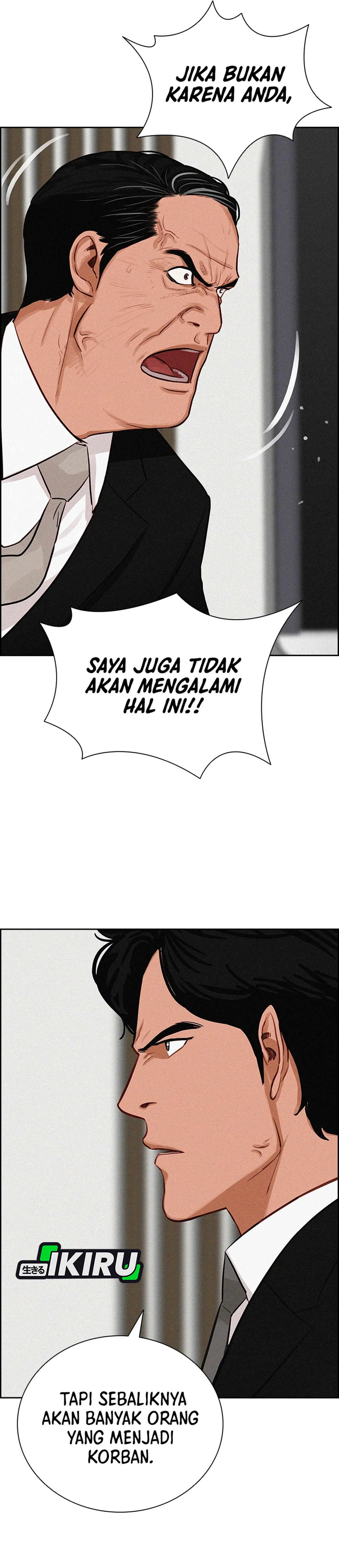 Read Lord of Money ID Manga Online