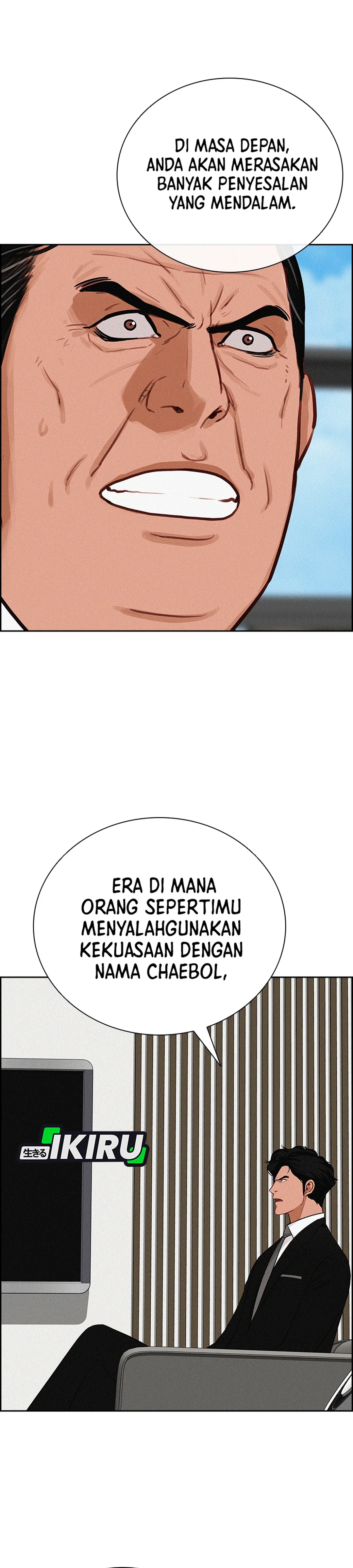 Read Lord of Money ID Manga Online