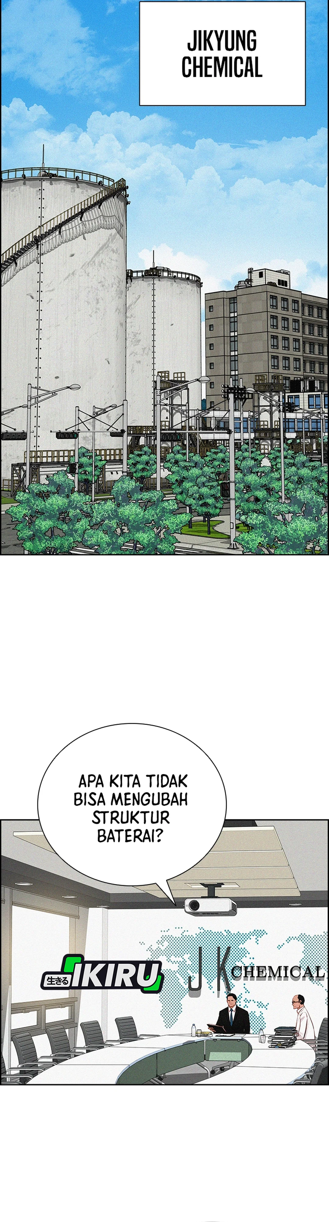 Read Lord of Money ID Manga Online