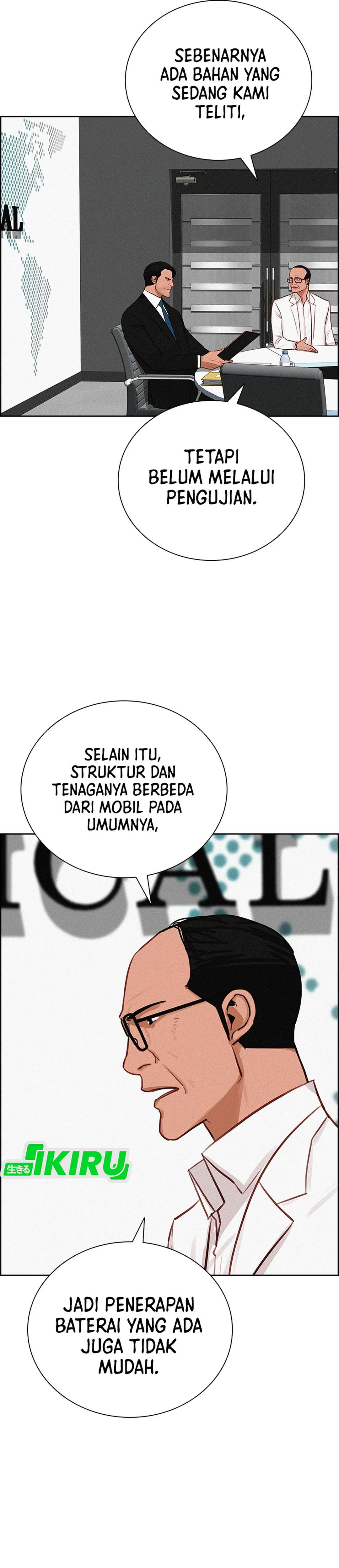 Read Lord of Money ID Manga Online
