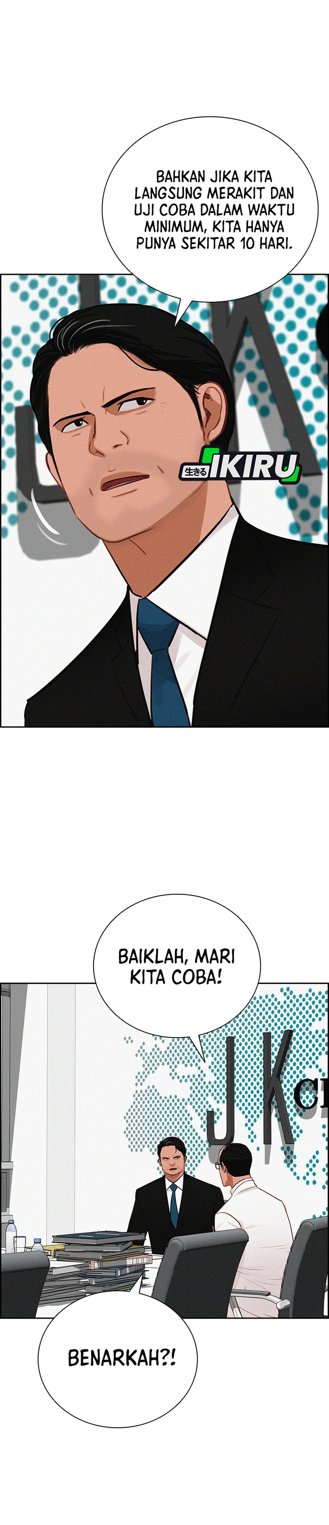 Read Lord of Money ID Manga Online