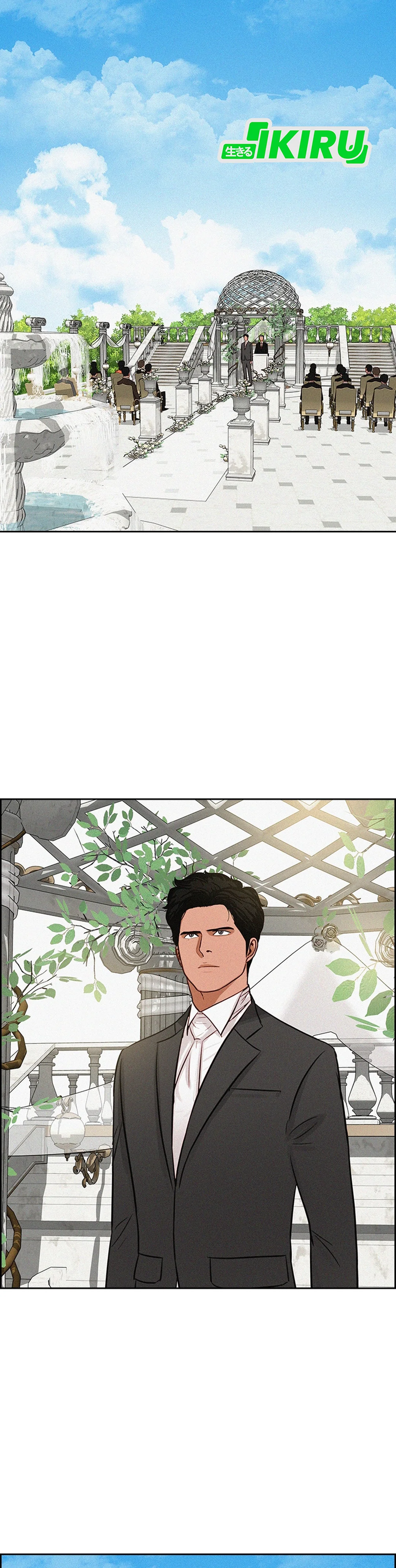 Read Lord of Money ID Manga Online