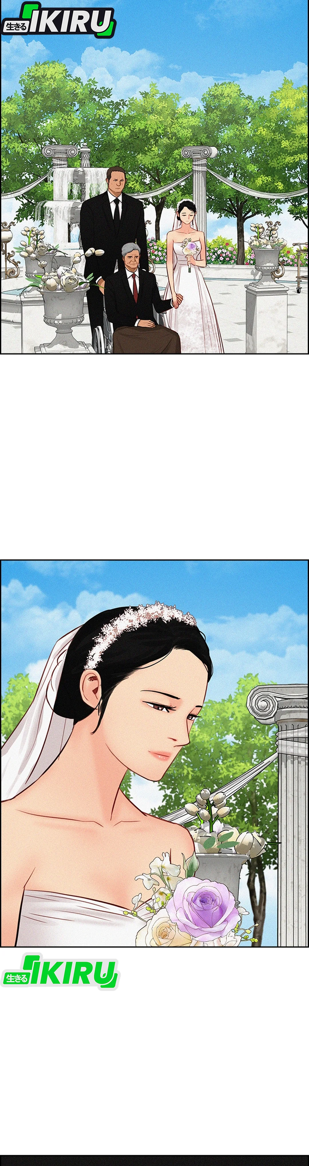 Read Lord of Money ID Manga Online