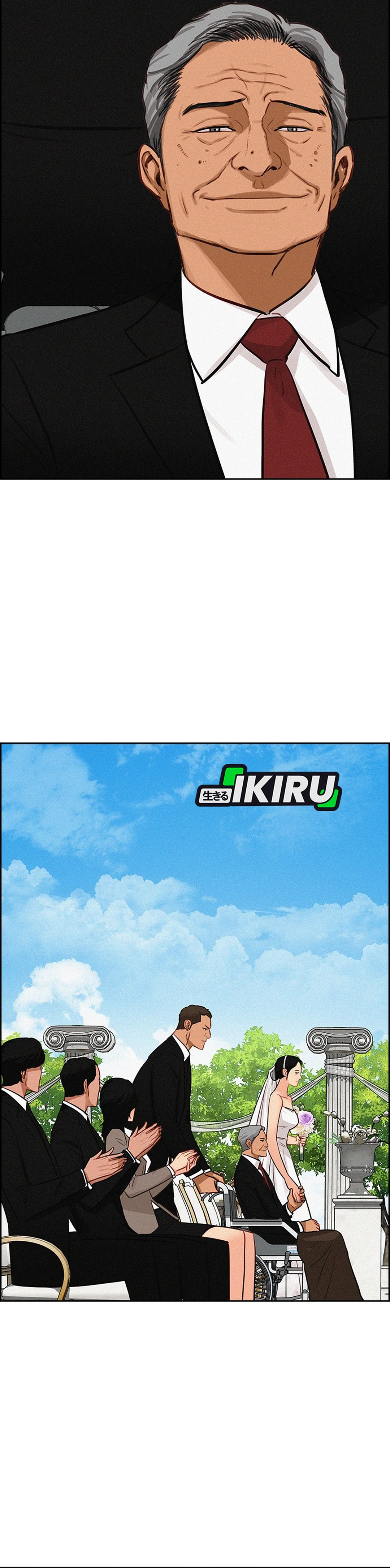 Read Lord of Money ID Manga Online