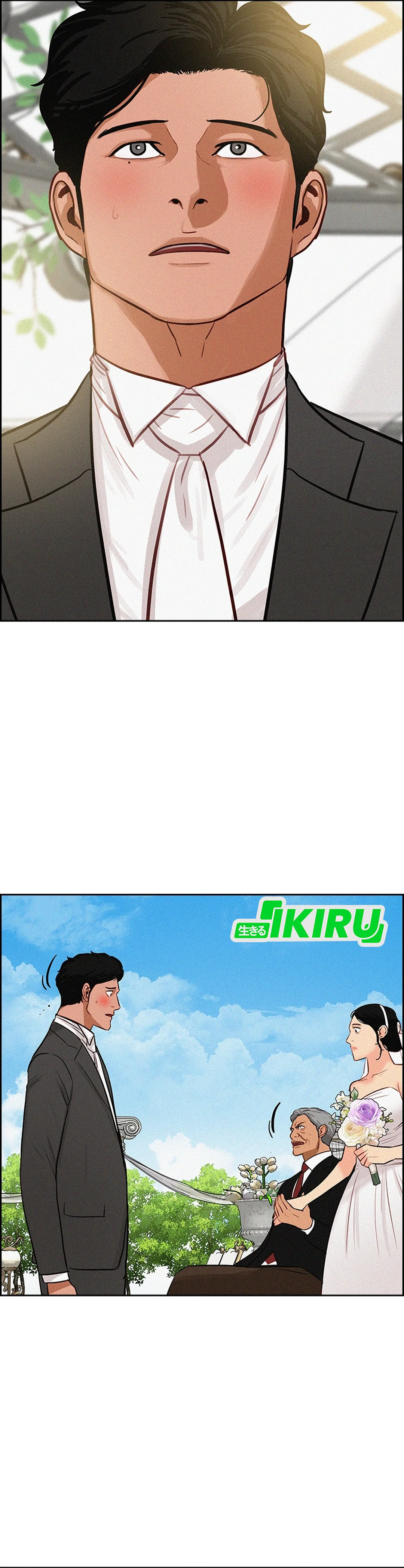 Read Lord of Money ID Manga Online