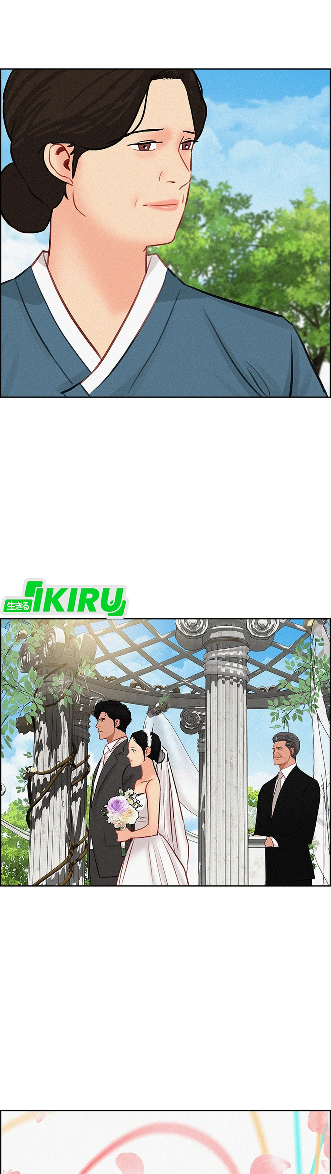 Read Lord of Money ID Manga Online