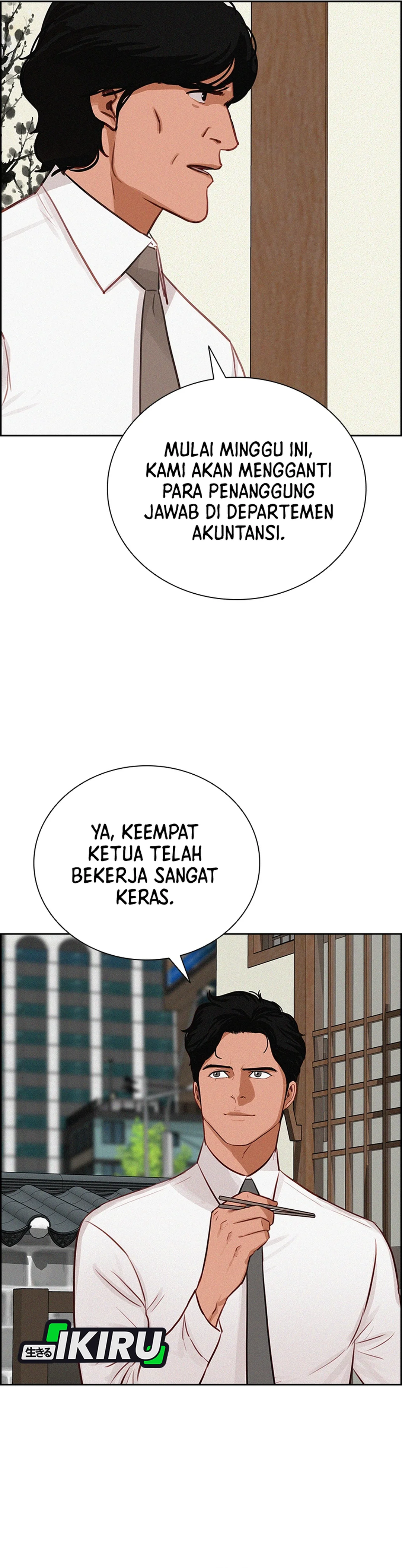 Read Lord of Money ID Manga Online