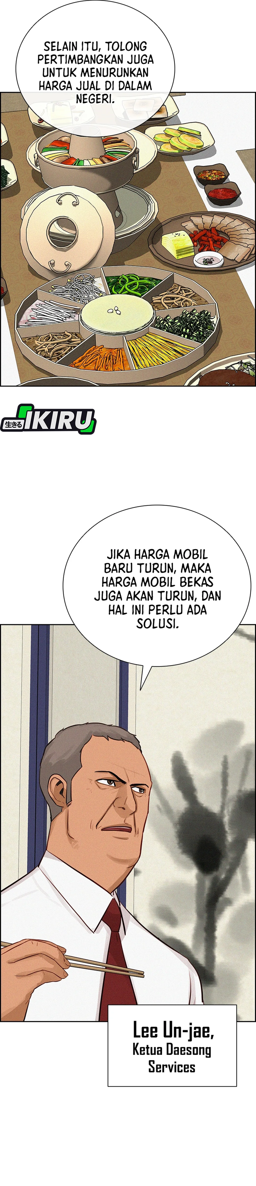 Read Lord of Money ID Manga Online