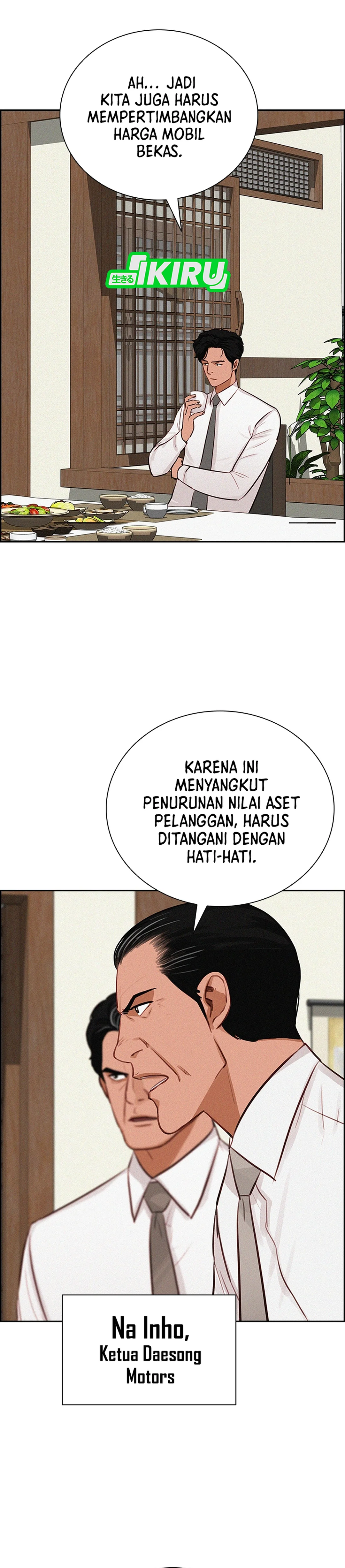Read Lord of Money ID Manga Online