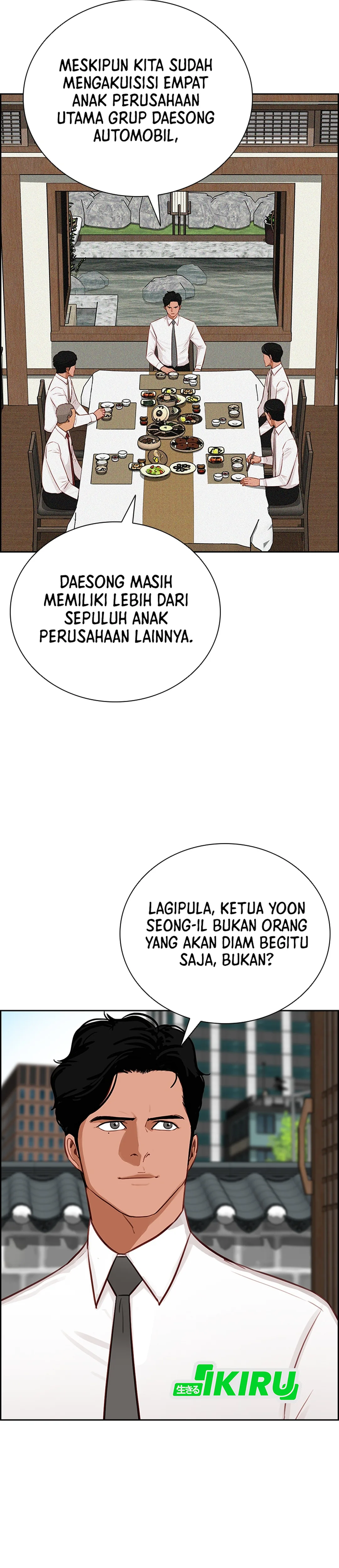 Read Lord of Money ID Manga Online