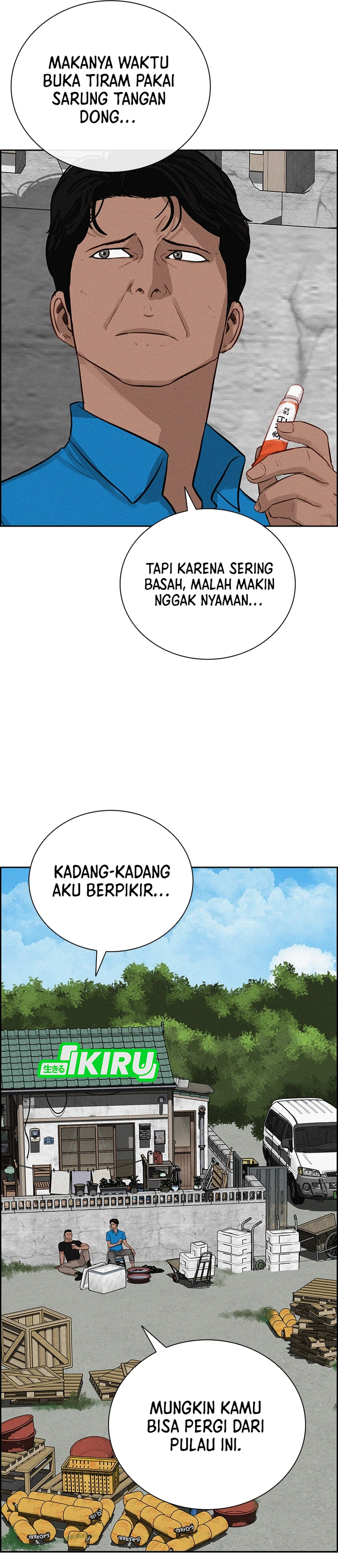 Read Lord of Money ID Manga Online
