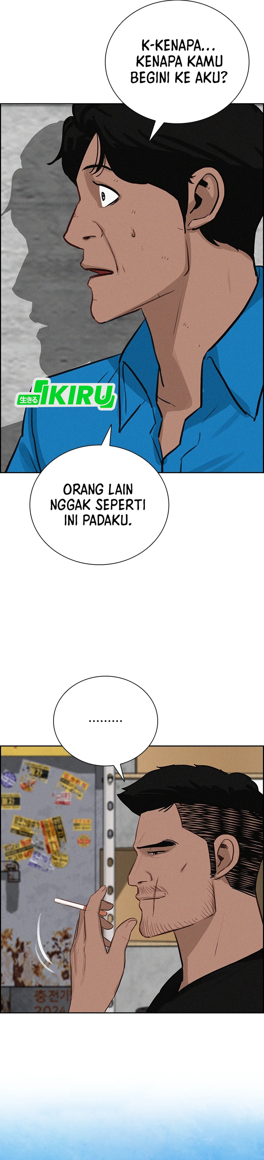 Read Lord of Money ID Manga Online