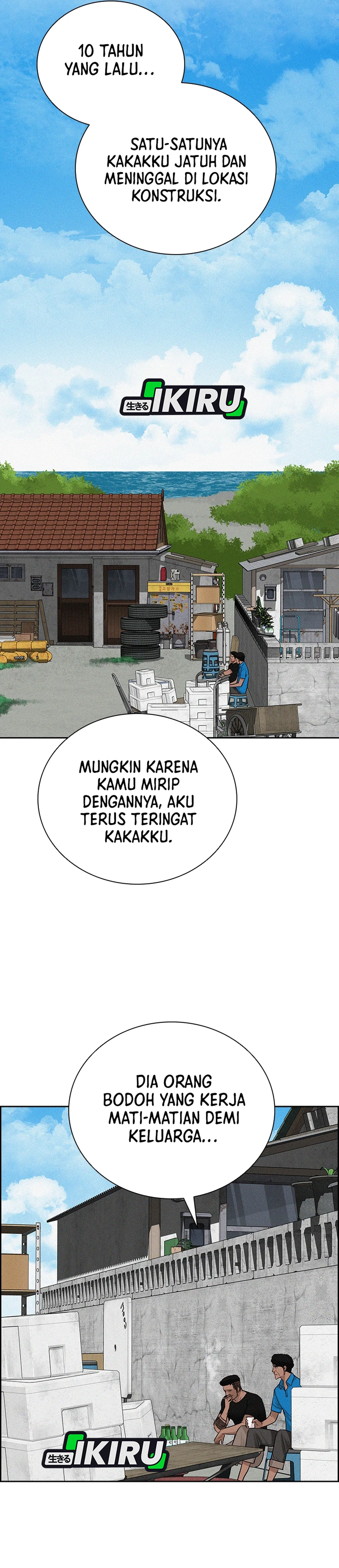 Read Lord of Money ID Manga Online