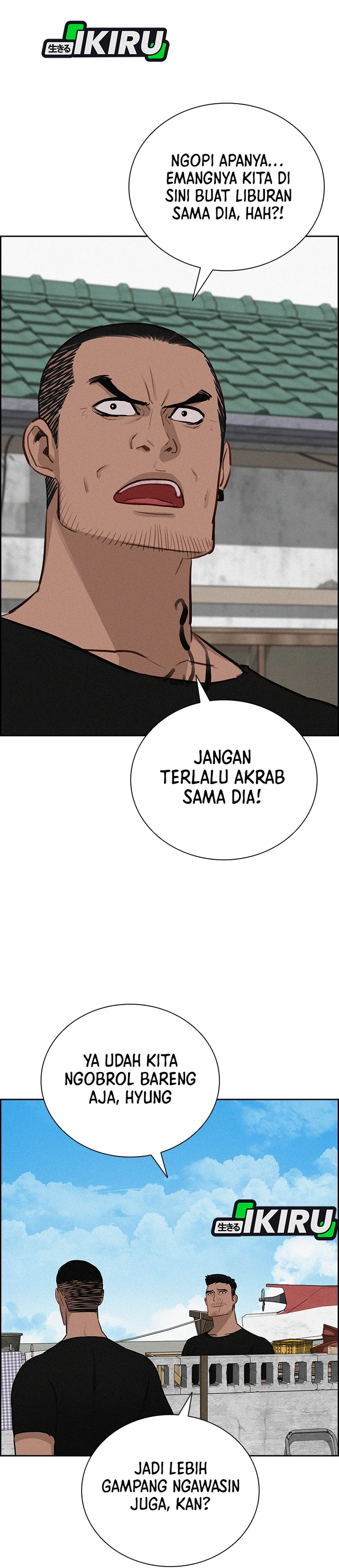 Read Lord of Money ID Manga Online