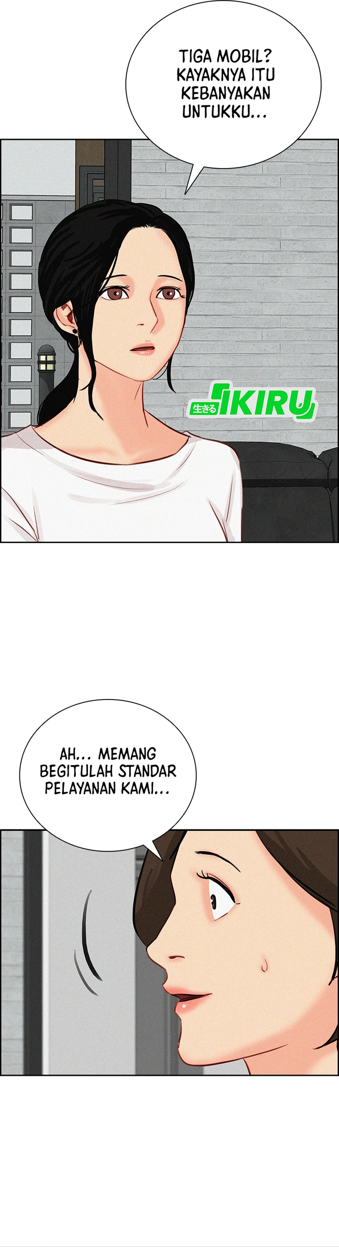 Read Lord of Money ID Manga Online