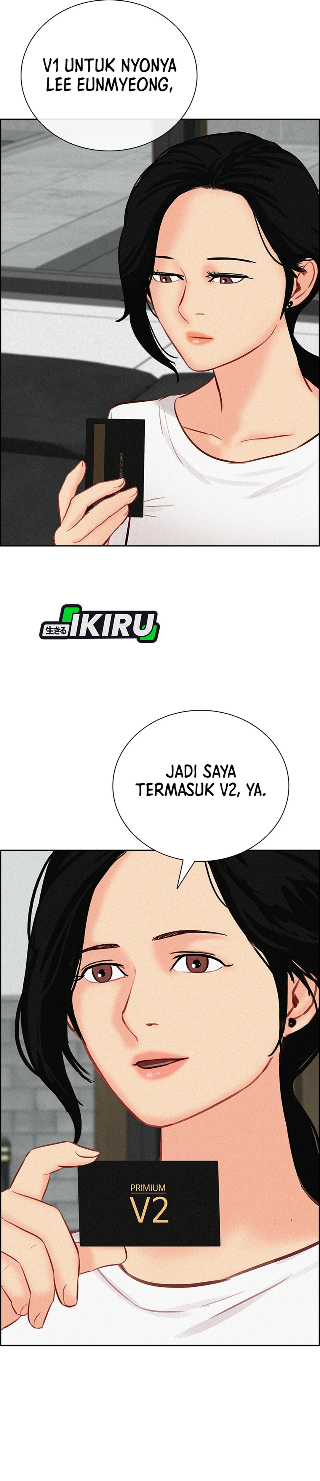 Read Lord of Money ID Manga Online