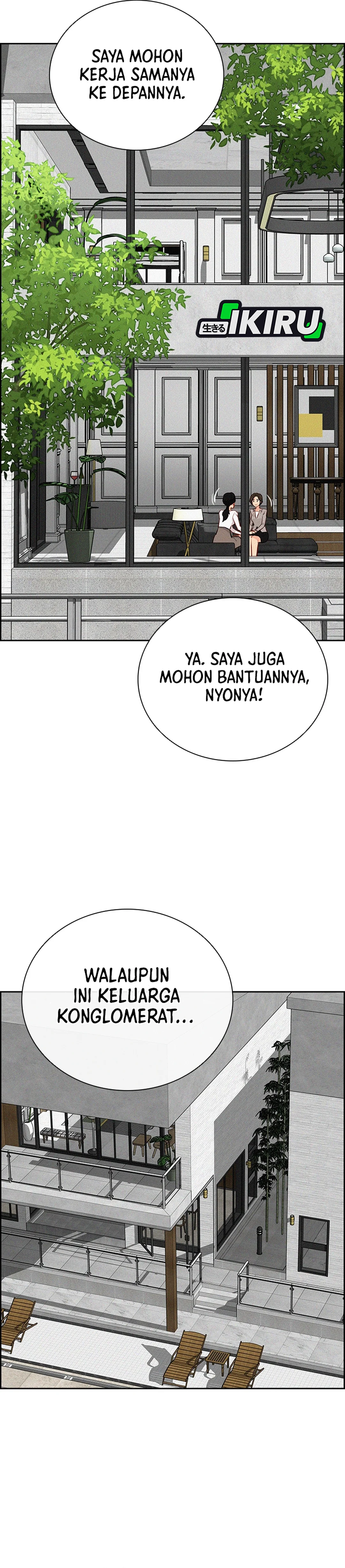 Read Lord of Money ID Manga Online