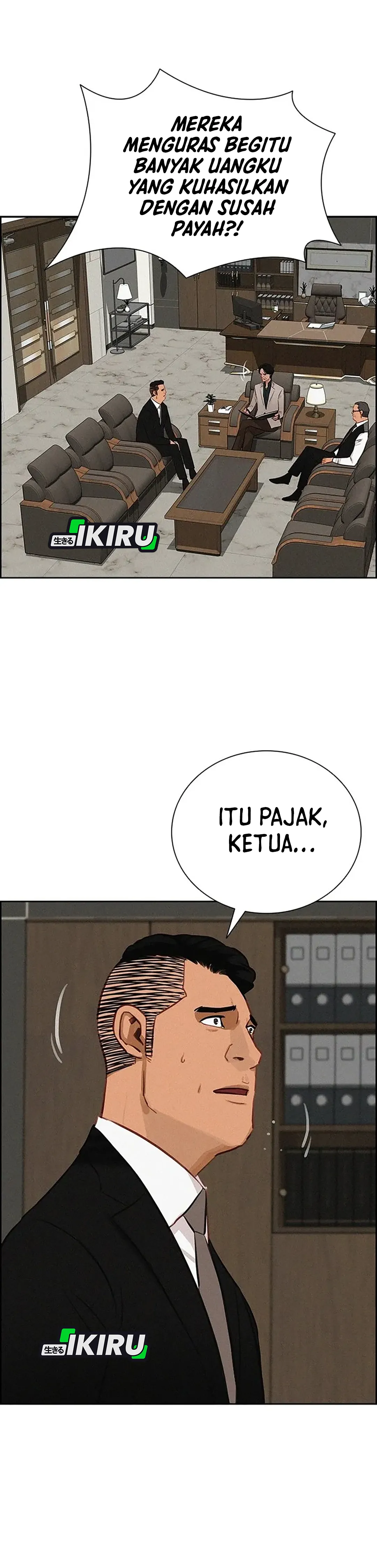 Read Lord of Money ID Manga Online