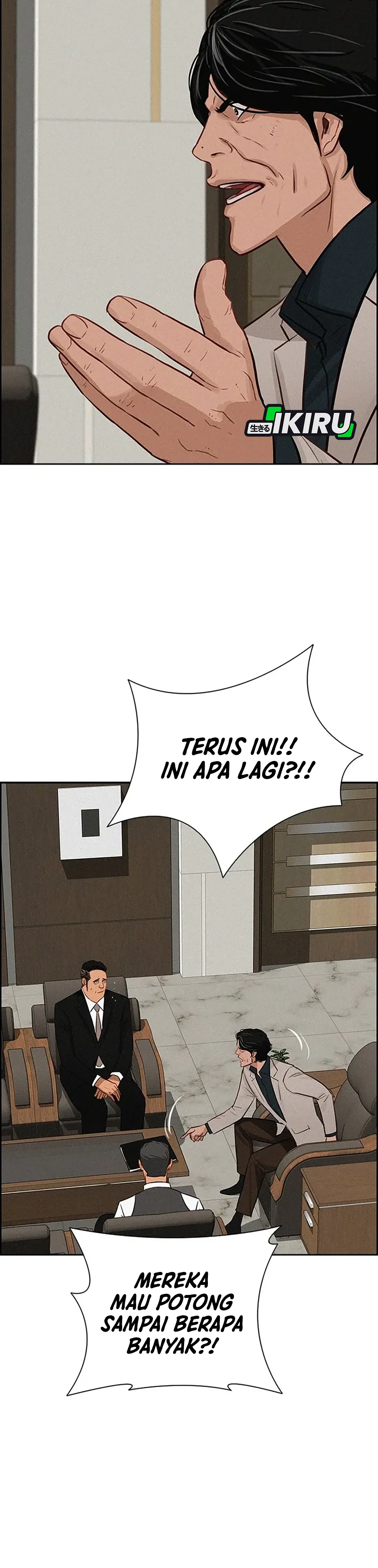 Read Lord of Money ID Manga Online