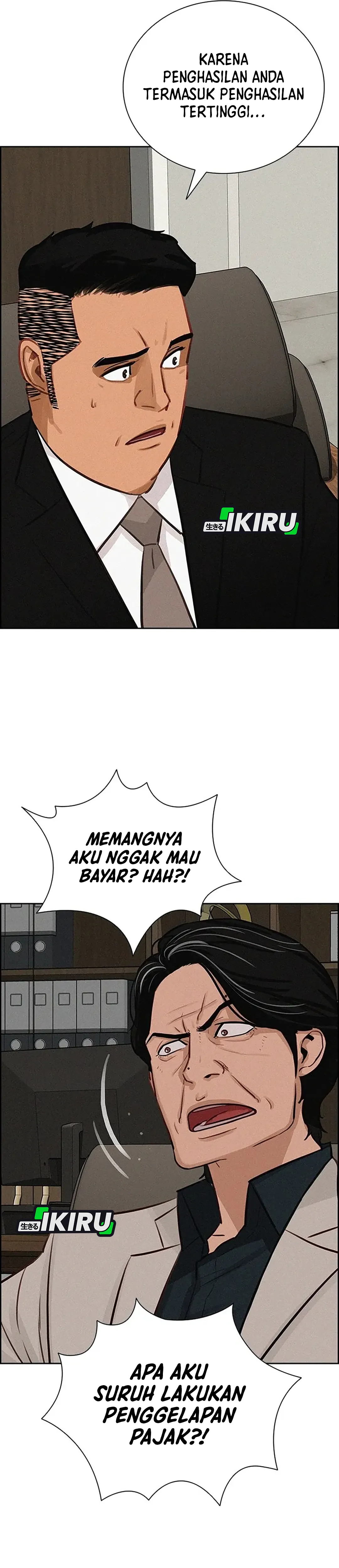 Read Lord of Money ID Manga Online