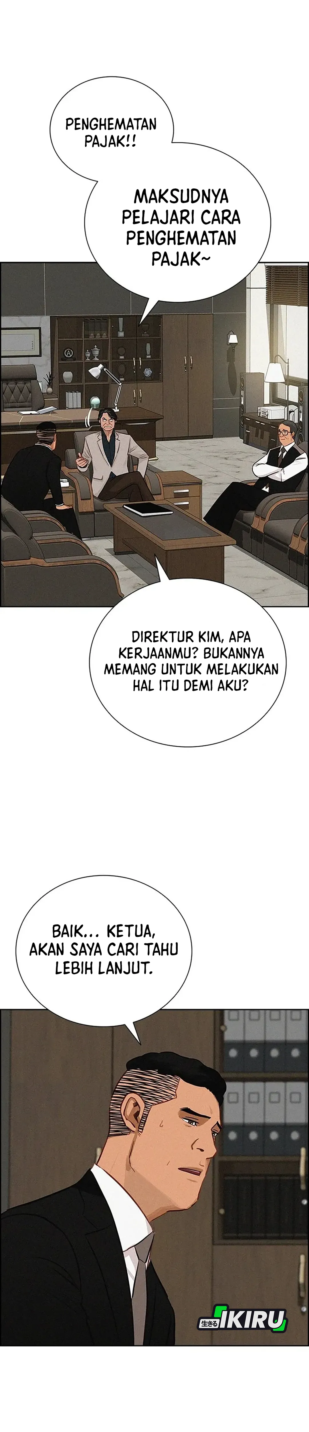 Read Lord of Money ID Manga Online