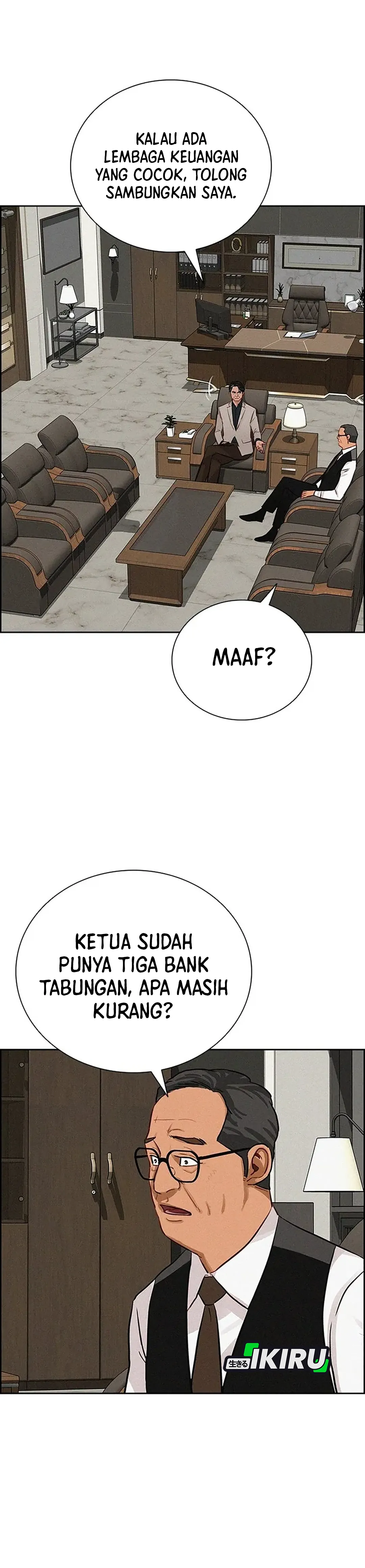 Read Lord of Money ID Manga Online