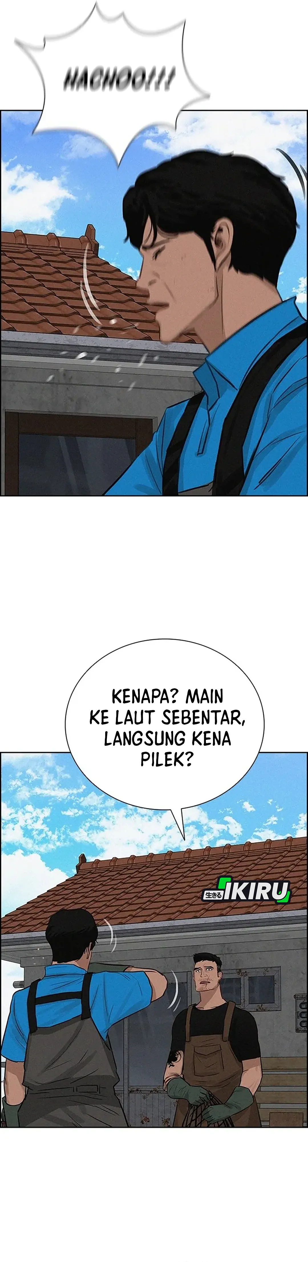Read Lord of Money ID Manga Online