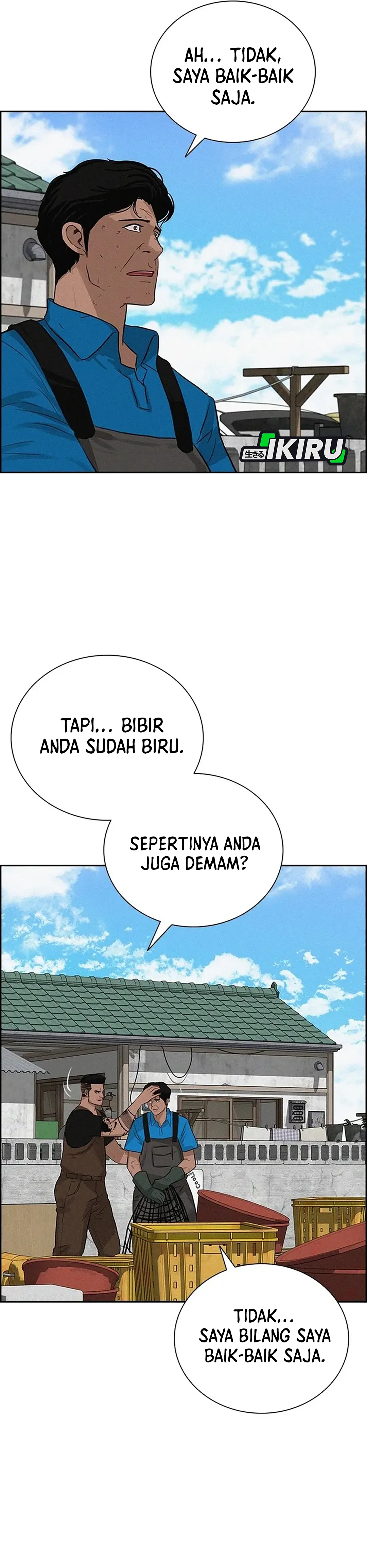 Read Lord of Money ID Manga Online