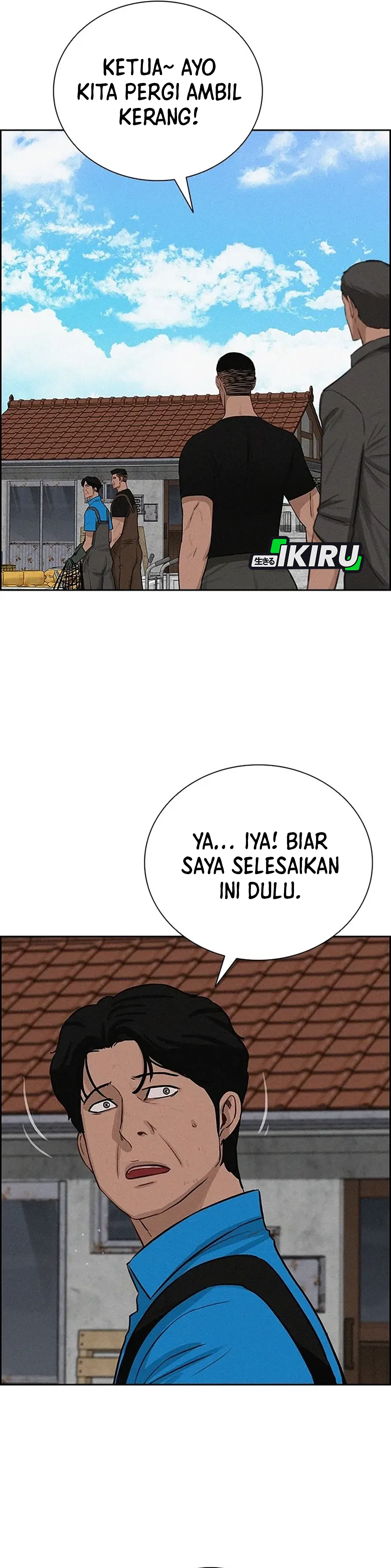 Read Lord of Money ID Manga Online