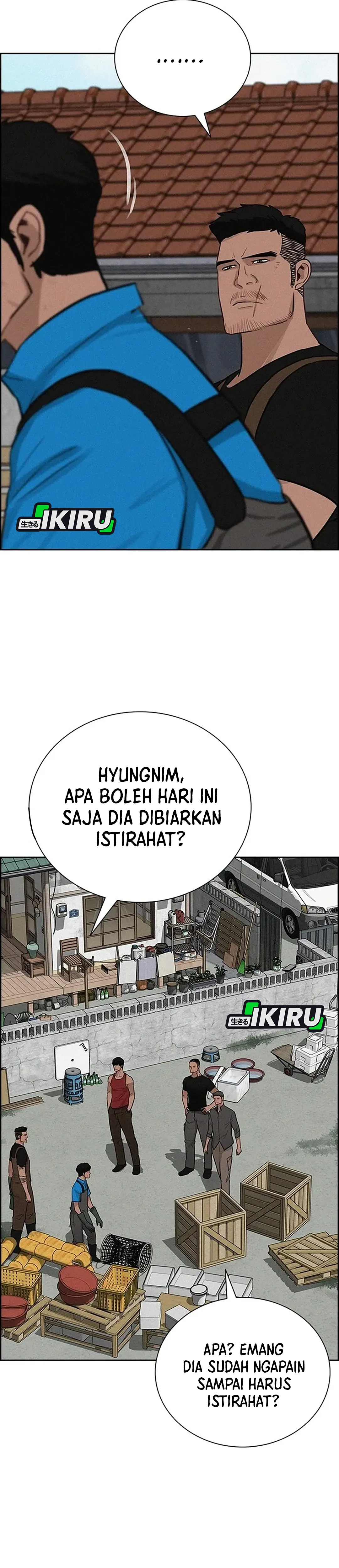 Read Lord of Money ID Manga Online