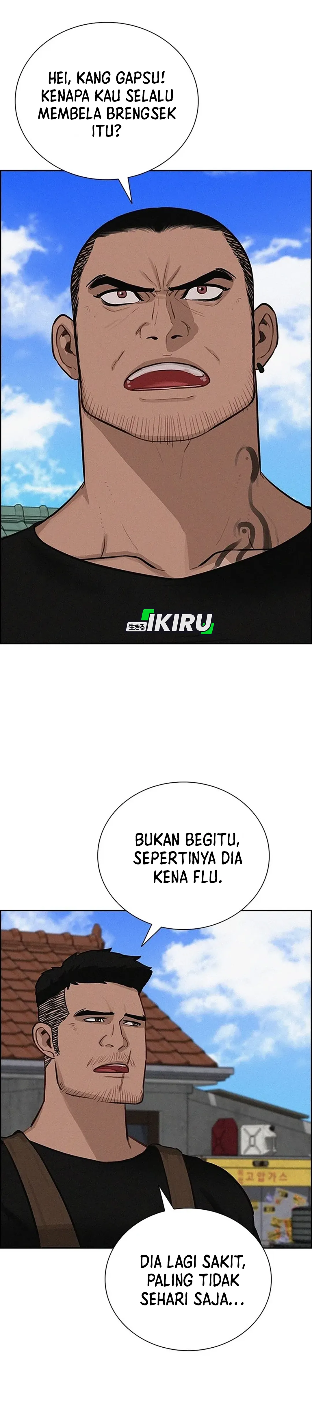 Read Lord of Money ID Manga Online