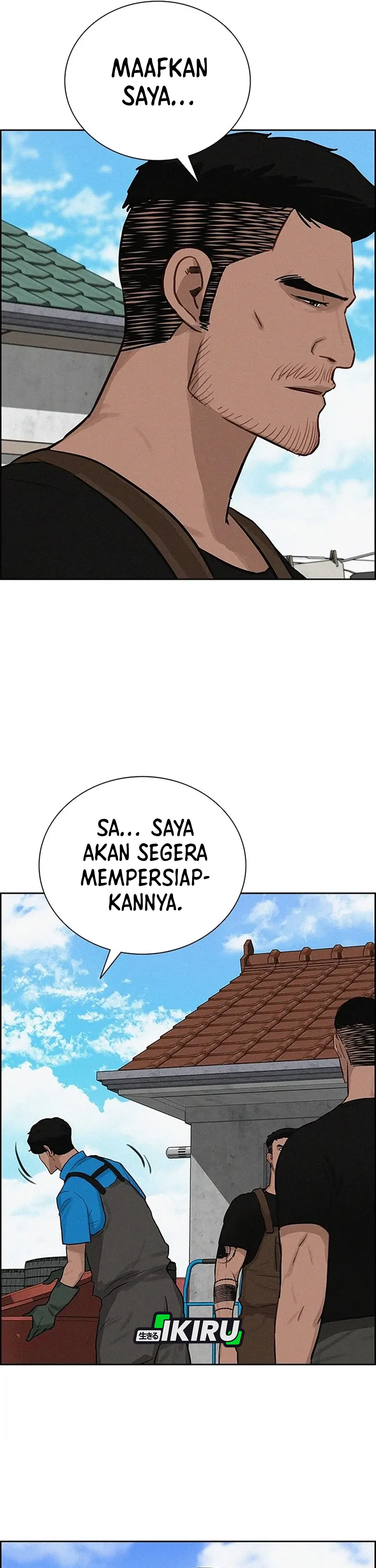 Read Lord of Money ID Manga Online
