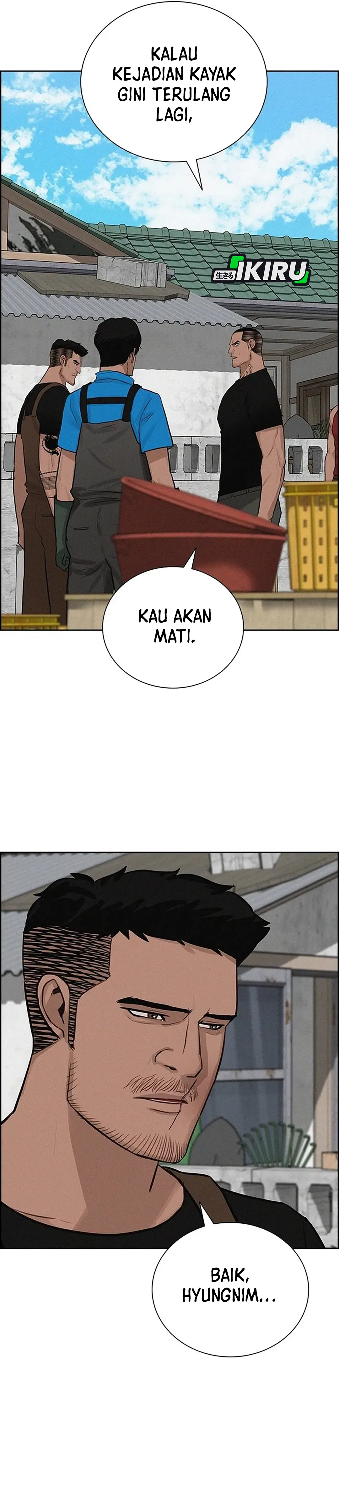 Read Lord of Money ID Manga Online