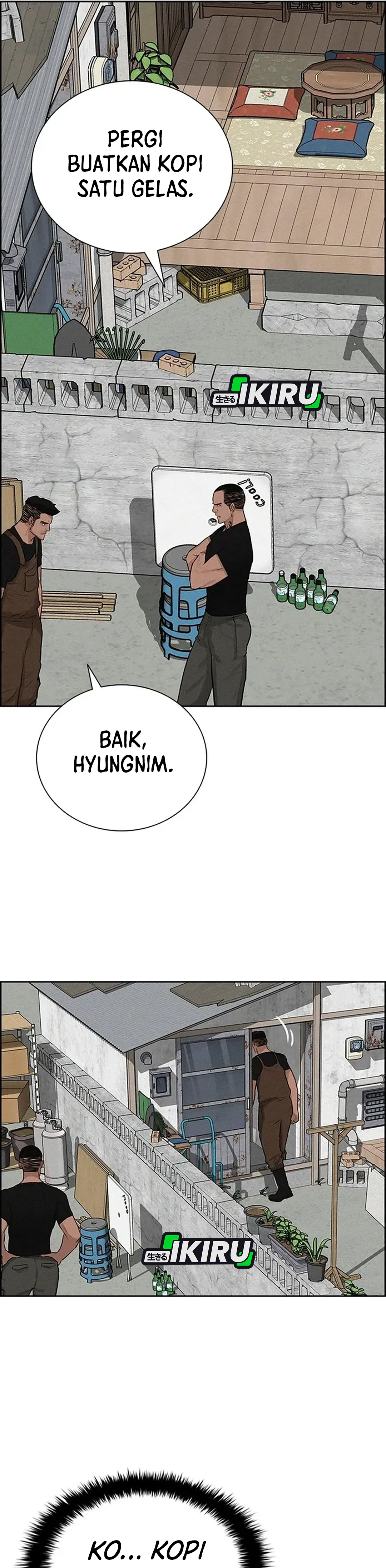 Read Lord of Money ID Manga Online