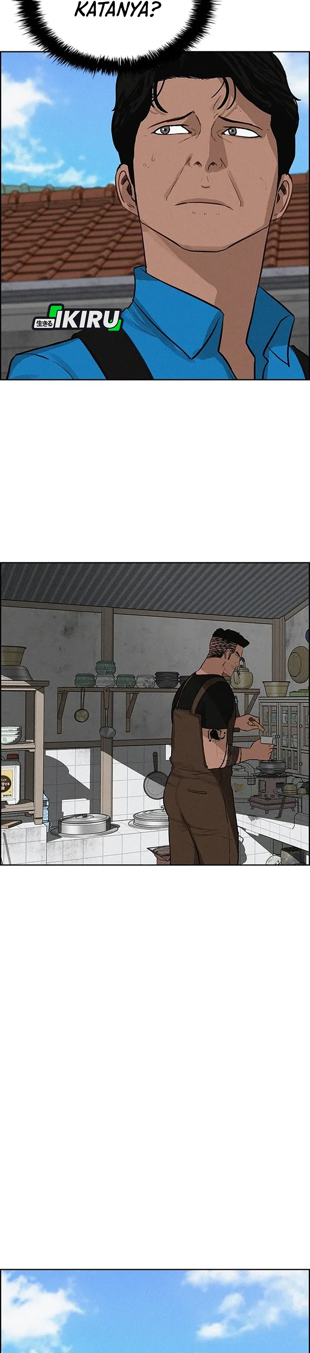 Read Lord of Money ID Manga Online