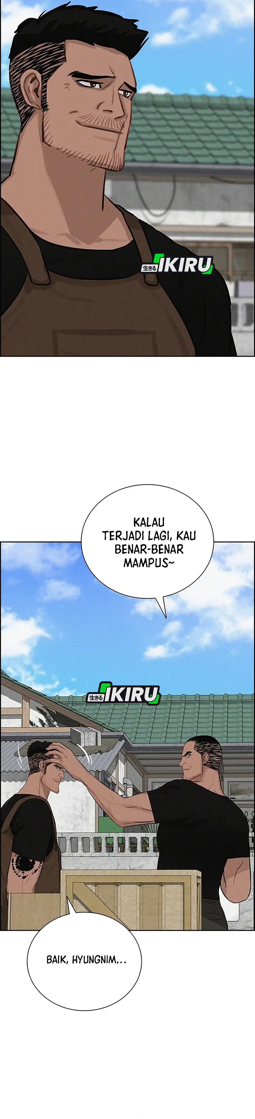 Read Lord of Money ID Manga Online