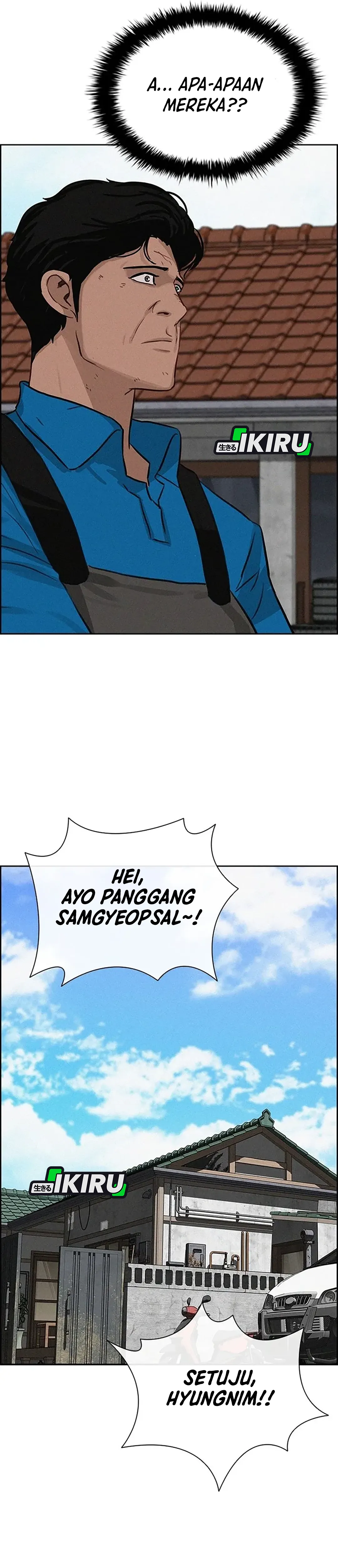 Read Lord of Money ID Manga Online