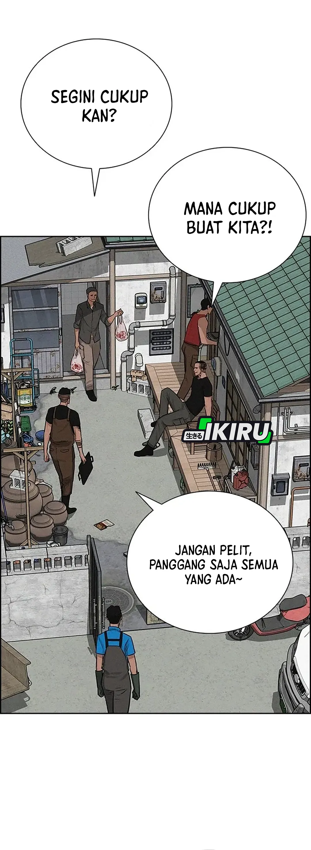 Read Lord of Money ID Manga Online