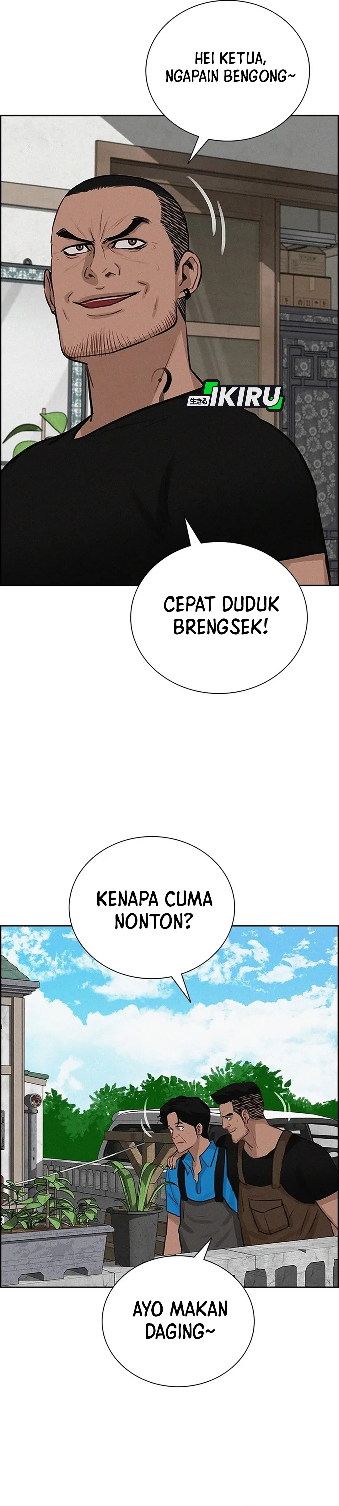 Read Lord of Money ID Manga Online