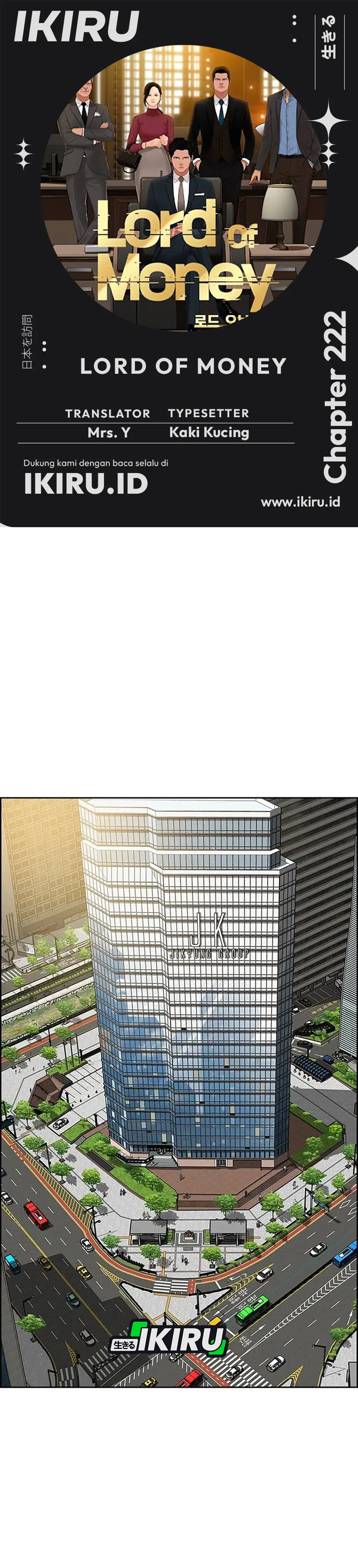 Read Lord of Money ID Manga Online
