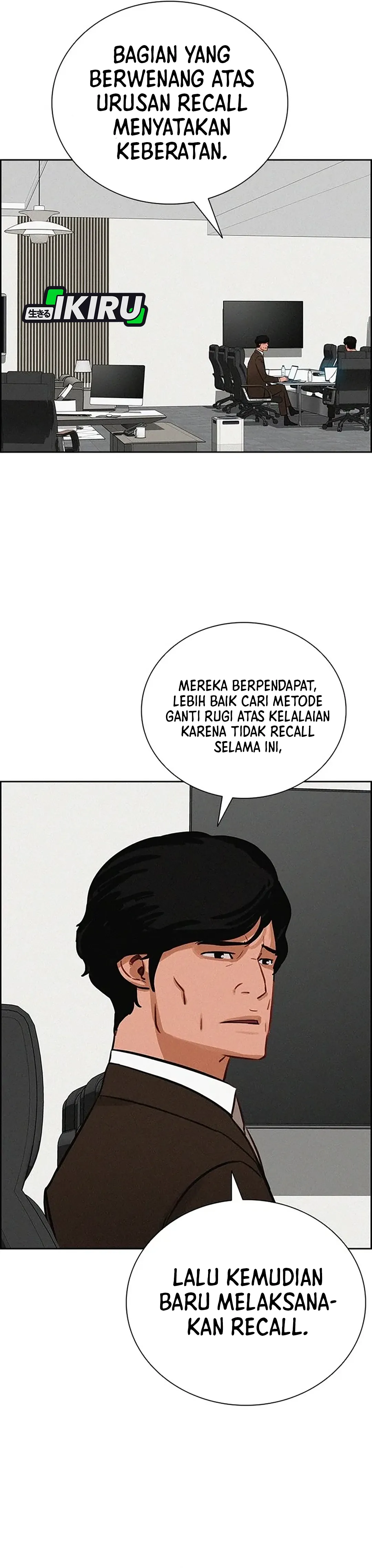Read Lord of Money ID Manga Online