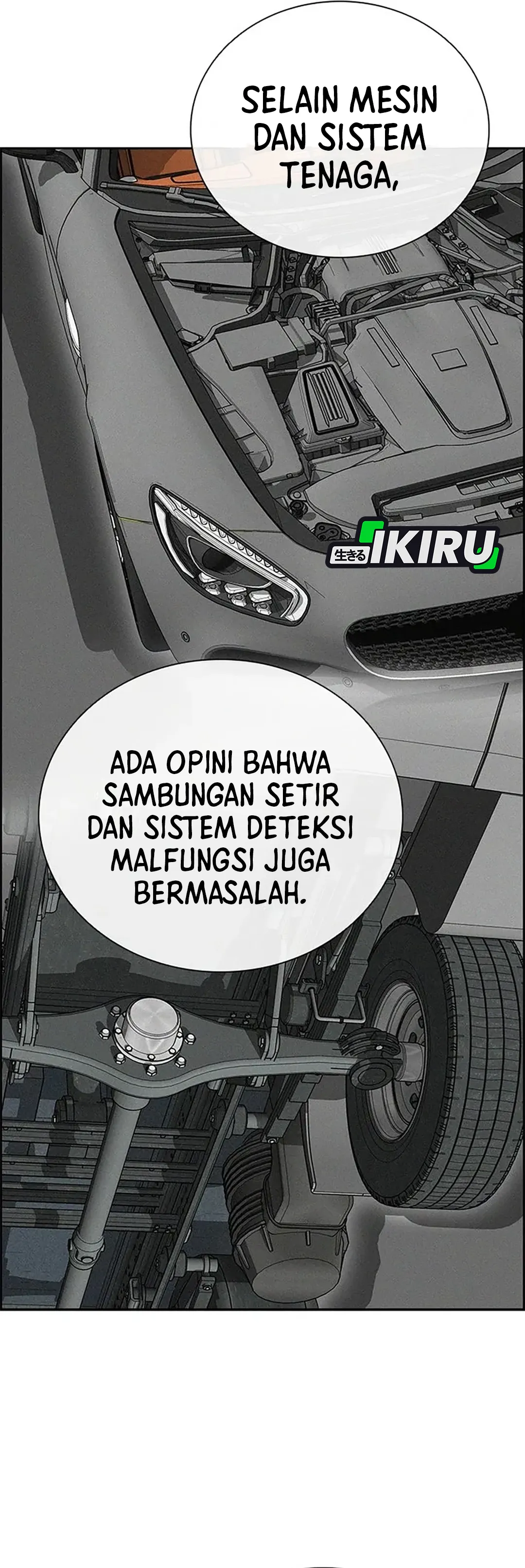 Read Lord of Money ID Manga Online