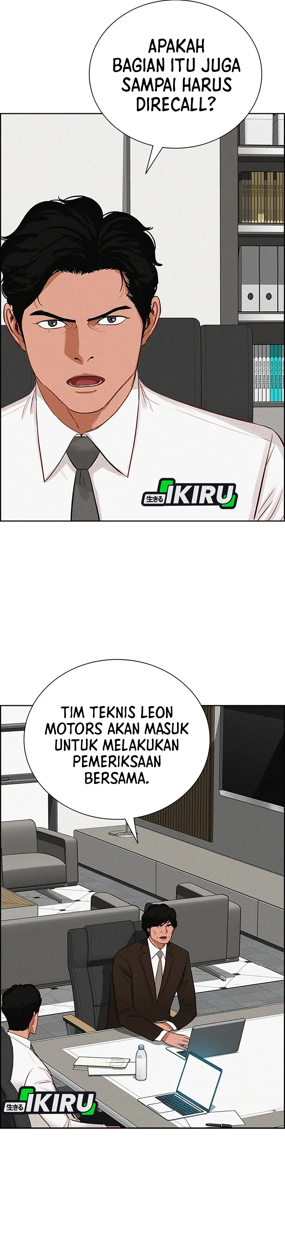 Read Lord of Money ID Manga Online