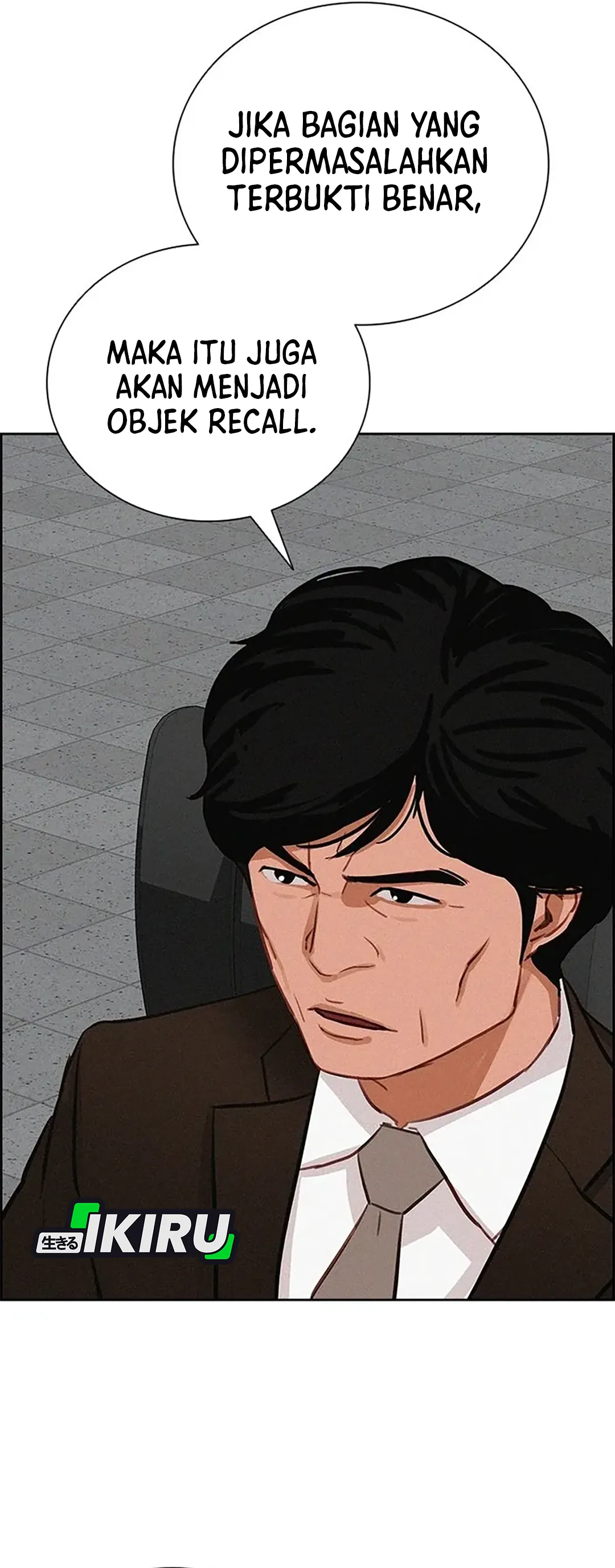 Read Lord of Money ID Manga Online