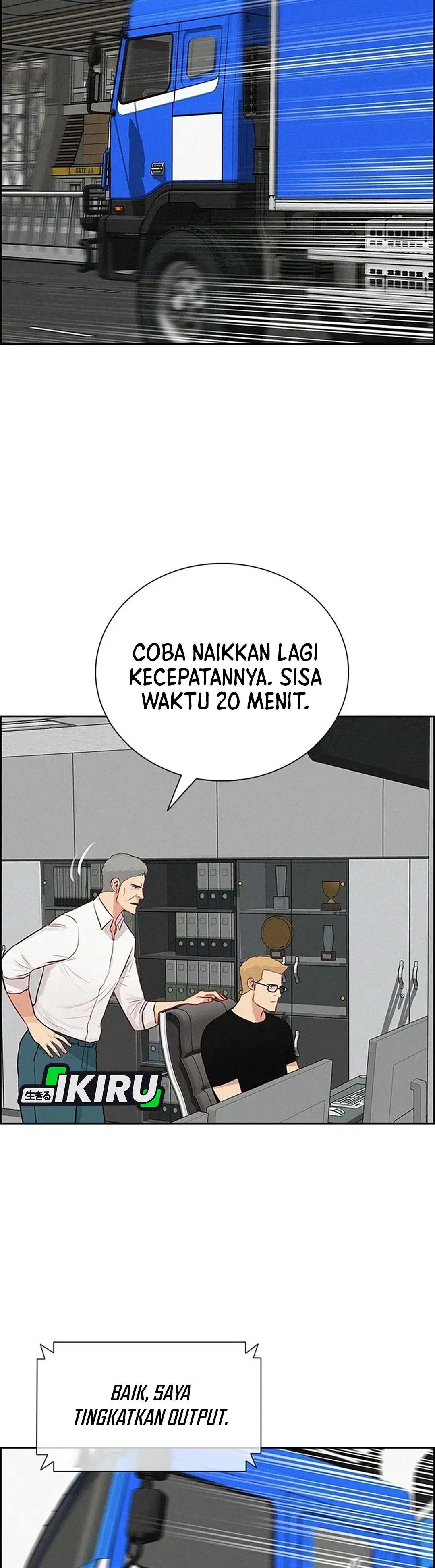 Read Lord of Money ID Manga Online
